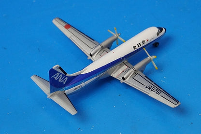 1:500 YS-11A ANA JA8761 YS51103 ANA airplane model
