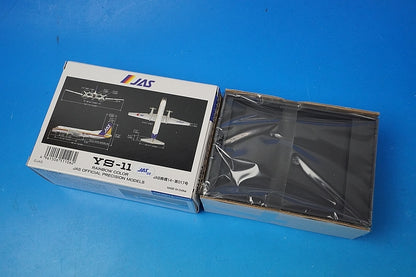 1:500 YS-11 JAS Rainbow Color JA8667 YS51106 JAS airplane model