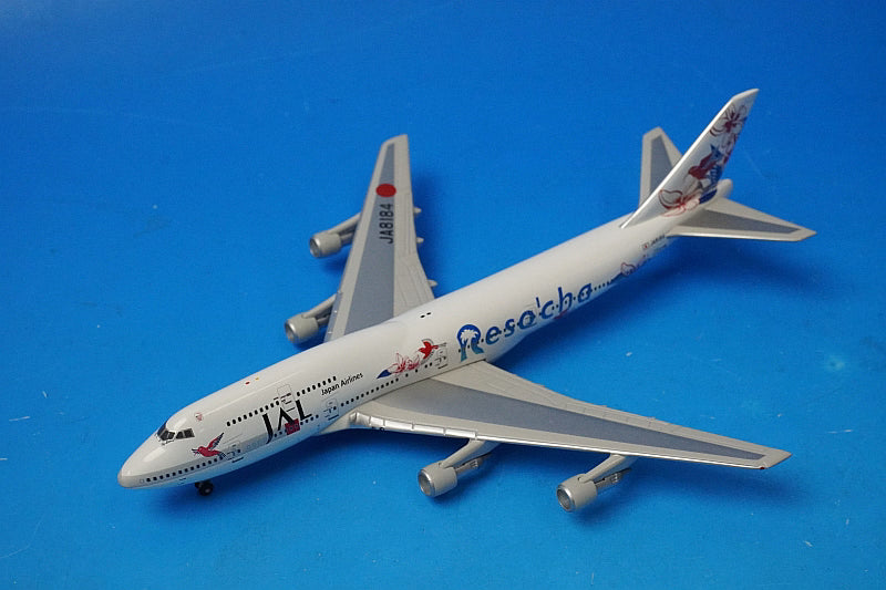 1:400 B747-300 JAL "Reso'cha" White Livery JA8184 GoldenWings airplane model