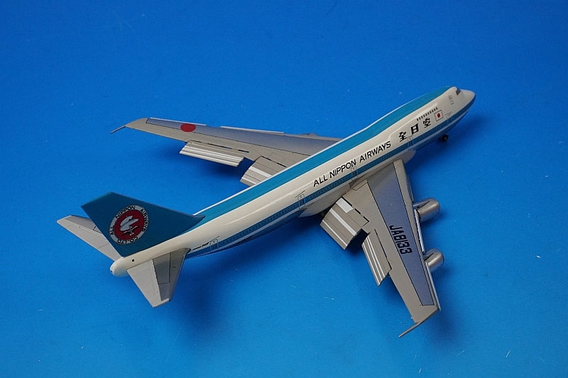 1:400 B747SR-100 ANA Mohawk Look JA8133 Haneda Airport B Runway 22 Final Approach NH40050 ANA airplane model