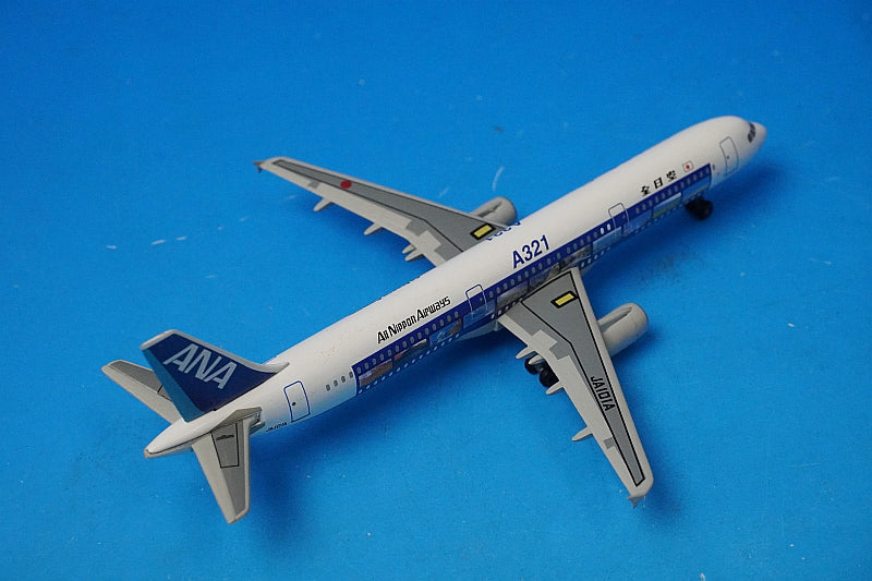 1:400 A321-100 ANA SCENIC FILM JA101A J-004 Jet AIR airplane model