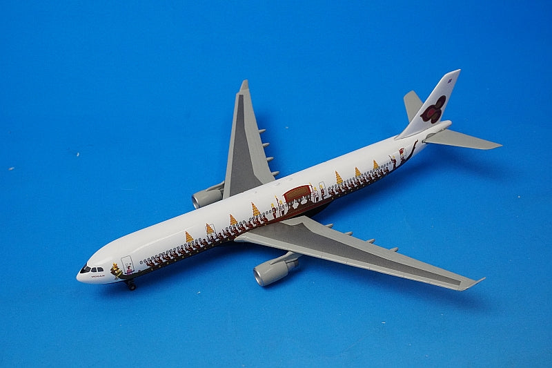 1:400 A330-322 Thai Airways Royal Barge HS-TEK 55187 Dragon