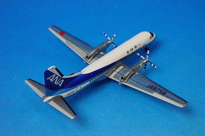 1:200 YS-11A ANA Sendai Last Flight JA8756 YS21156 ANA