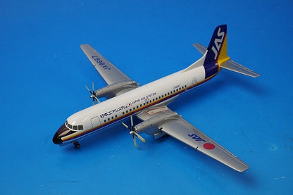 1:200 YS-11 JAS Rainbow Color JA8667 YS21111 JAS airplane model
