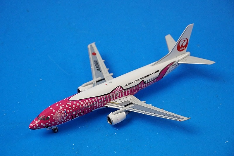 1:400 B737-400 JTA Whale Jet No. 2 Sakura Whale Jet JA8992 10985 Phoenix airplane model