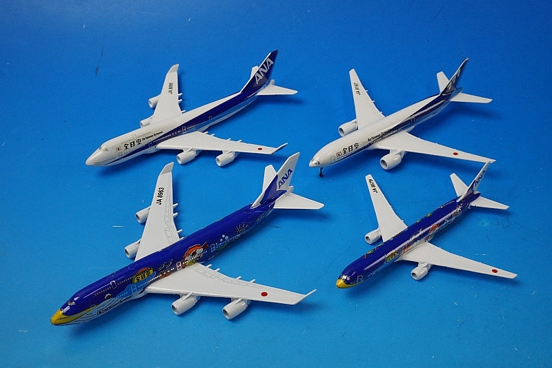 1:500 B747-400 ANA Marine Jumbo JA8963 B767-300 JA8579 B747-400 JA8095 B777-200 JA8197 Set of 4 SCHABAK