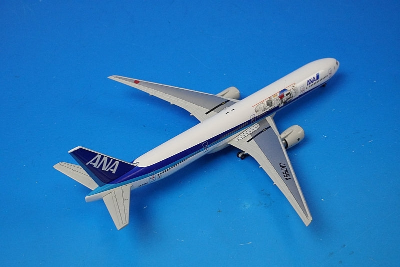 1:400 777-300 ANA Gundam Jet JA755A NH40053 ANA airplane model