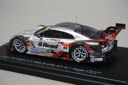 1:43 EBBRO 45382 Nissan S Road CRAFTSPORTS GT-R Super GT500 Rd.1 Okayama 2016 #46