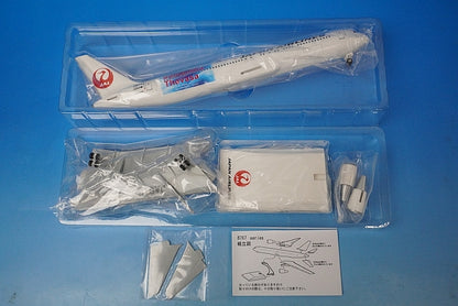 1:200 B767-300ER JAL Samantha Thavasa JA615J BJQ1114 JALUX airplane model