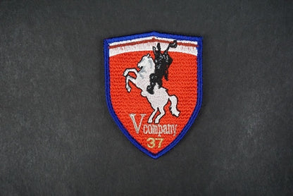 Patch JGSDF 37th Infantry Regiment 5th Company with hook and loop