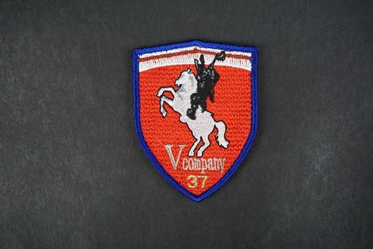 Patch JGSDF 37th Infantry Regiment 5th Company with hook and loop
