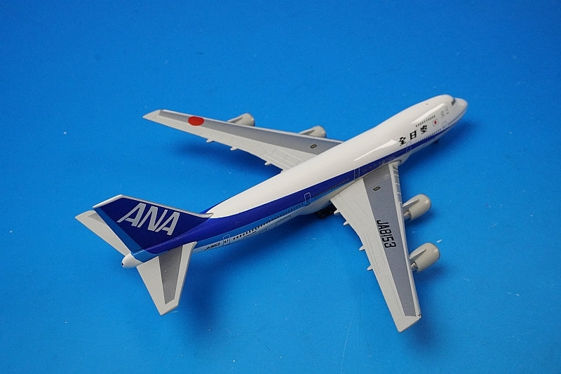 1:500 B747SR-100 ANA JA8153 NH50014 ANA