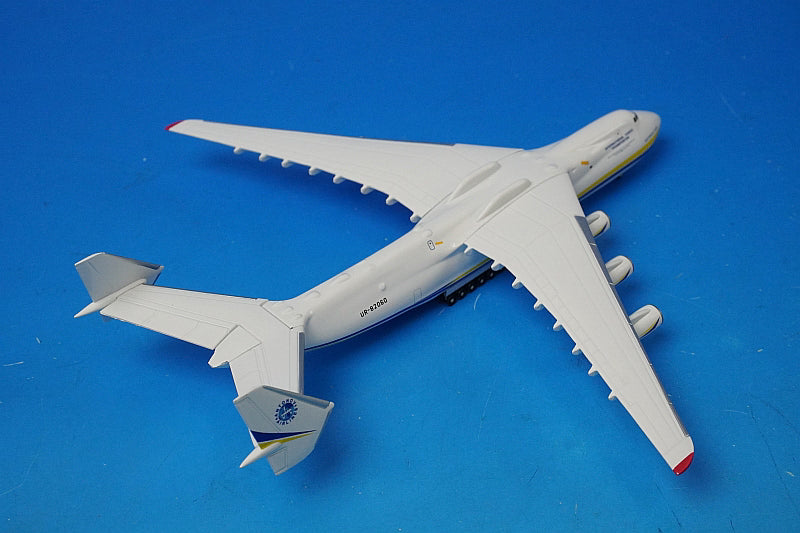 1:500 Antonov An-225 Mriya UR-82060 515726 Herpa airplane model