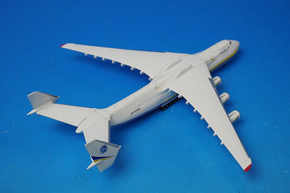 1:500 Antonov An-225 Mriya UR-82060 515726 Herpa airplane model
