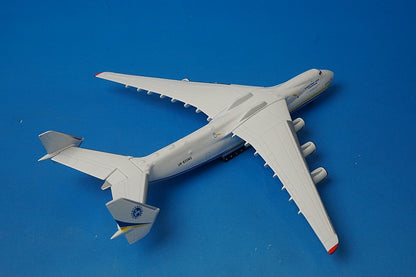 1:500 Antonov An-225 Mriya UR-82060 515726 Herpa