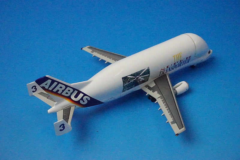 1:400 A300-600ST Airbus Industry Beluga Unit 3 F-GSTC 55559 Dragon