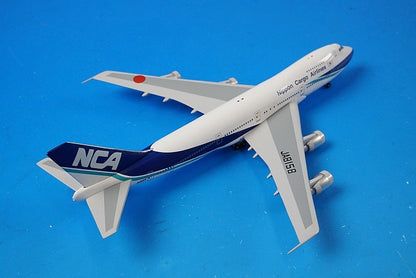1:400 B747-200 NCA Nippon Cargo Old Paint JA8158 2004-021 Big Bird airplane model