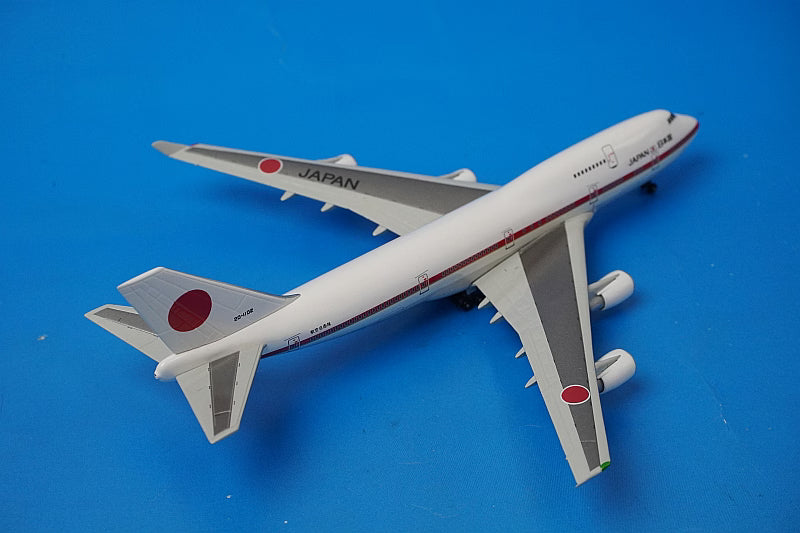 1:400 B747-400 JASDF Japanese government aircraft 20-1102 55525 Dragon airpalane model