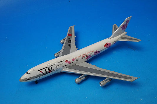 1:400 B747-346(SR) JAL Super Resort Express Okinawa  Resortcha Pink JA8187 J-008 Jet AIR airplane model