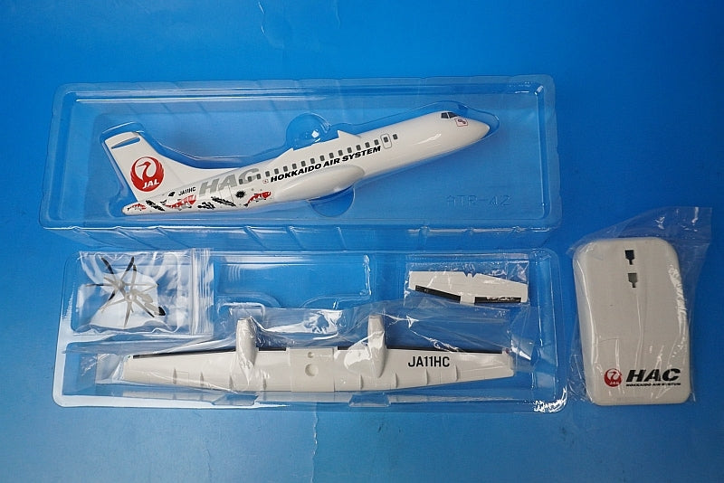 1:100 ATR-42-600 HAC Hokkaido Air System JA11HC BJQ2033 JALUX airplane model