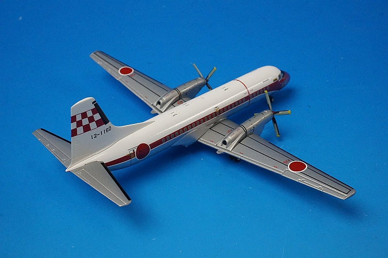 1:200 YS-11FC JASDF Flight Inspection Aircraft 12-1160 YS21150 ANA