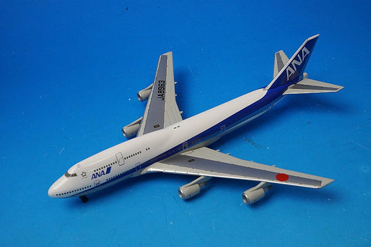 1:400 B747-400 ANA JA8963 NH40014 ANA