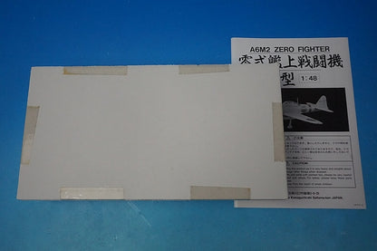 1:48 Zero Fighter Type 21 Aircraft Carrier Akagi First Squadron AI-101 Pearl Harbor 2 Marushin Industry airplane  model