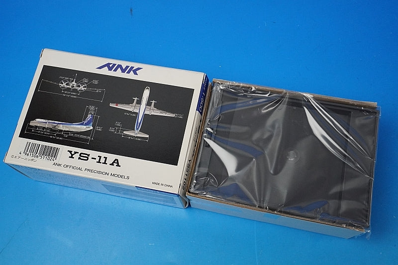 1:500 YS-11A ANK Air Nippon JA8772 YS51102 ANK airplane model