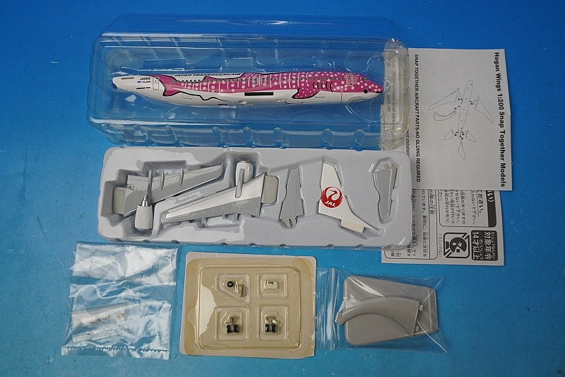 1:200 B737-400 JTA Whale Jet No. 2 Sakura Whale Jet JA8992 BJQ1170 JALUX airplane model