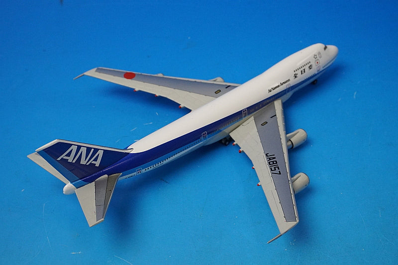 1:400 B747SR-100 ANA INTERFLIGHT VERSION JA8157 NH40017 ANA airplane model