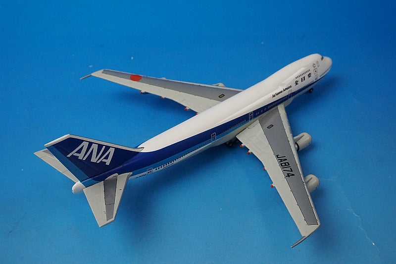 1:400 B747-200B ANA JA8174 NH40020 ANA