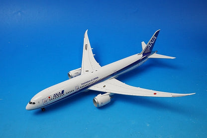 1:200 B787-9 ANA Nine Gear Airborne Posture JA830A NH20069 ANA airplane model