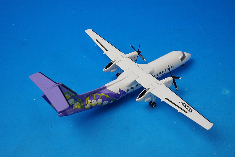 1:200 DHC8-300 A-net Lily of the Valley JA803K DH28003 ANK