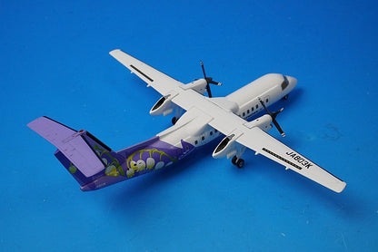 1:200 DHC8-300 A-net Lily of the Valley JA803K DH28003 ANK