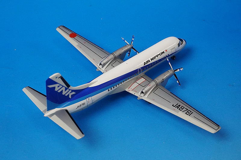 1:200 YS-11A ANK Air Nippon JA8761 YS21122 ANK airplane model