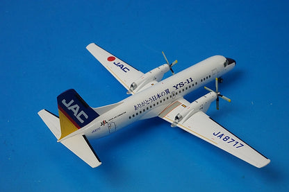 1:200 Thank you Japanese wings YS-11 JAC Japan Air Commuter JA8717 YS21131 JALUX