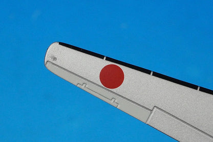 1:200 YS-11A NKA Japan Short Distance Airlines JA8729 YS21107 ANK airplane model