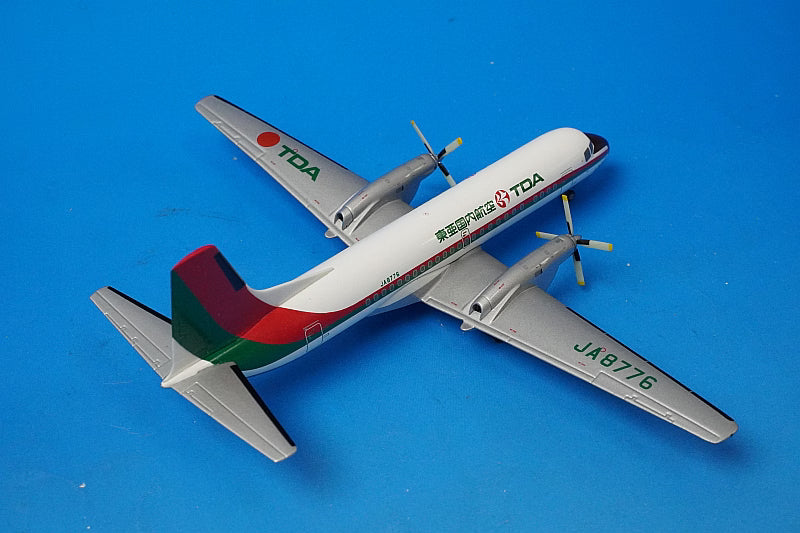 1:200 YS-11A TDA/Toa Domestic Airlines Shiretoko JA8776 YS21117 JAS airplane model