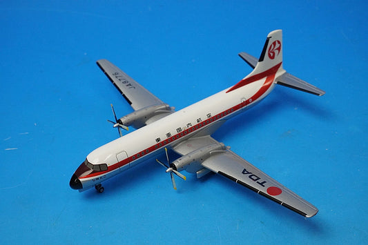 1:200 YS-11A TDA Toa Domestic Airlines JA8776 YS21116 JAS airplane model