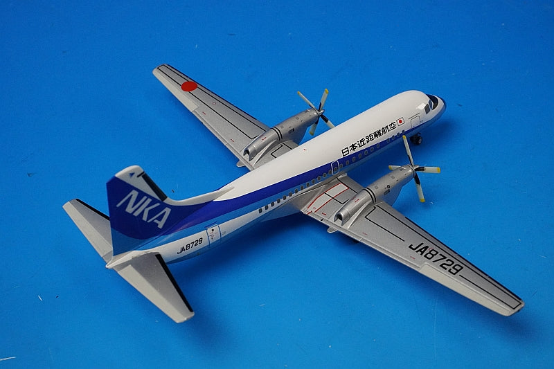 1:200 YS-11A NKA Air Nippon JA8729 YS21124 ANK