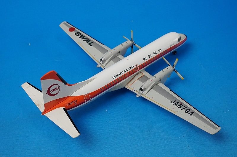 1:200 YS-11A SWAL Southwest Airlines JA8794 YS21126 JTA airplane model