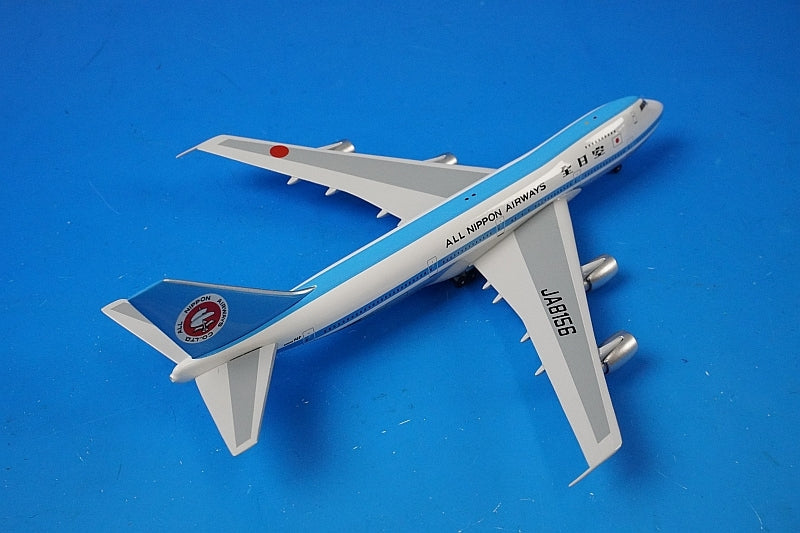 1:400 B747-200 ANA Mohawk JA8156 Big Bird airplane model