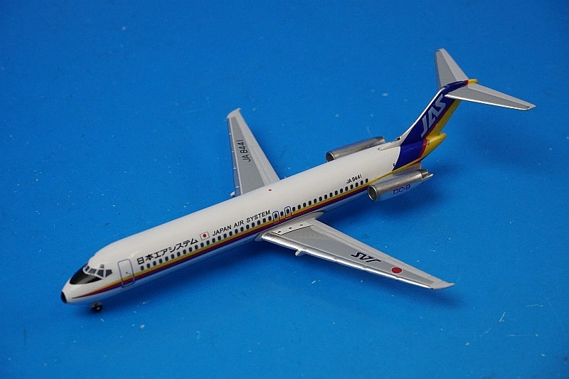 1:400 DC-9-40 JAS Japan Air System JA8441 SMA Model airplane model