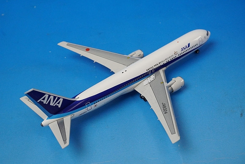 1:400 B767-300 ANA Tokyo 2016 Olympic and Paralympic Games JA8324 10274 Phoenix airplane model