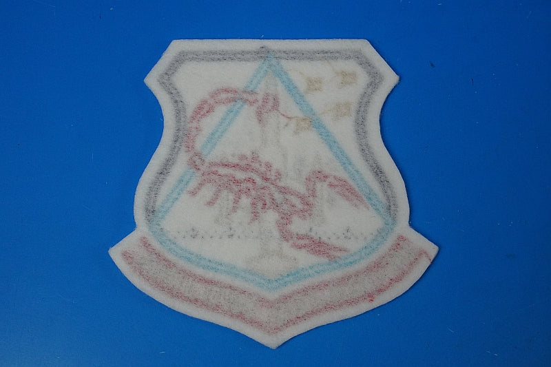 Patch JMSDF UF-104JSQ IWOJIMA Scorpion without hook and loop