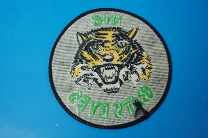 Patch USMC NVG Night Vision Goggles CATS EYES without hook and loop