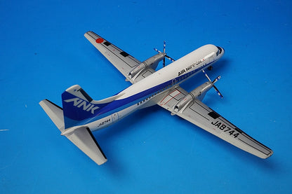 1:200 YS-11A ANK Air Nippon JA8744 YS21123 ANK