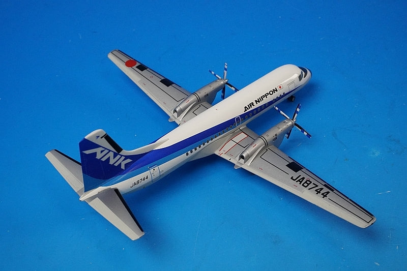 1:200 YS-11A ANK Air Nippon JA8744 YS21123 ANK airplane model