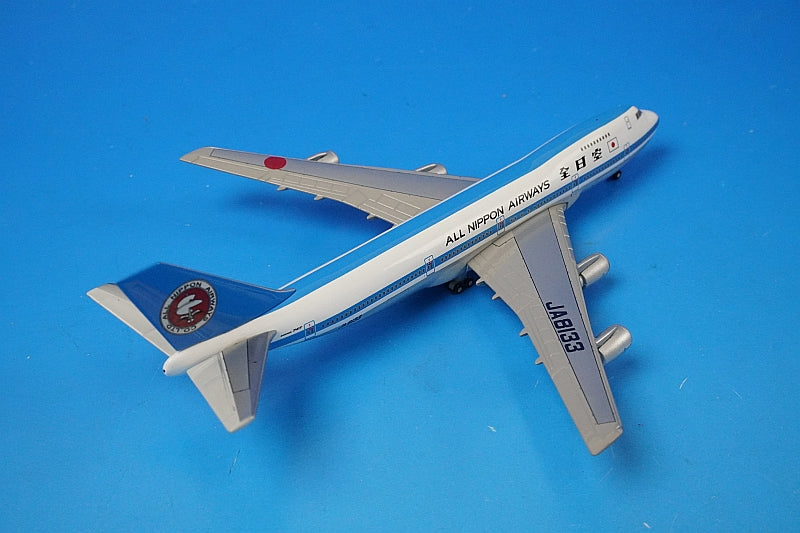 1:500 B747SR-100 ANA Mohican JA8133 NH50044 ANA airplane model