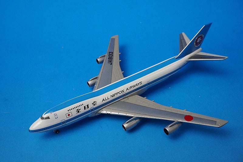 1:500 B747SR-100 ANA Mohican JA8133 NH50044 ANA airplane model